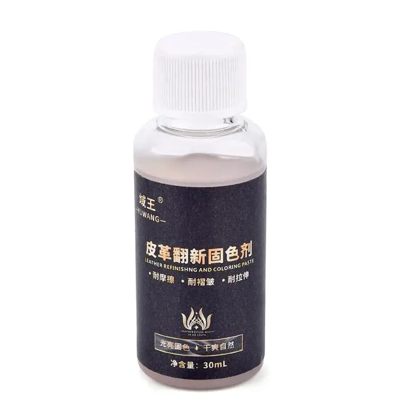 50ml Leather Repair & Restoration Dye - Brown