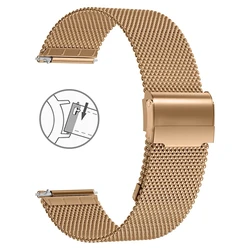 Elegant Milanese Stainless Steel Mesh Watch Band with Quick Release Strap - 18mm (Rose Gold)