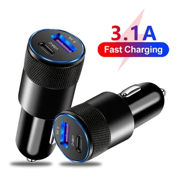 Caricabatterie USB per auto tipo C, adattatore per telefono a ricarica rapida PD+USB per Xiaomi Huawei, caricabatterie per telefono, adattatore per auto, presa accendisigari