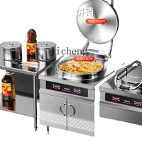 XL electric cake pan commercial sauce-flavored lasagna stall pancake frying pan double-sided heating scone machine 1