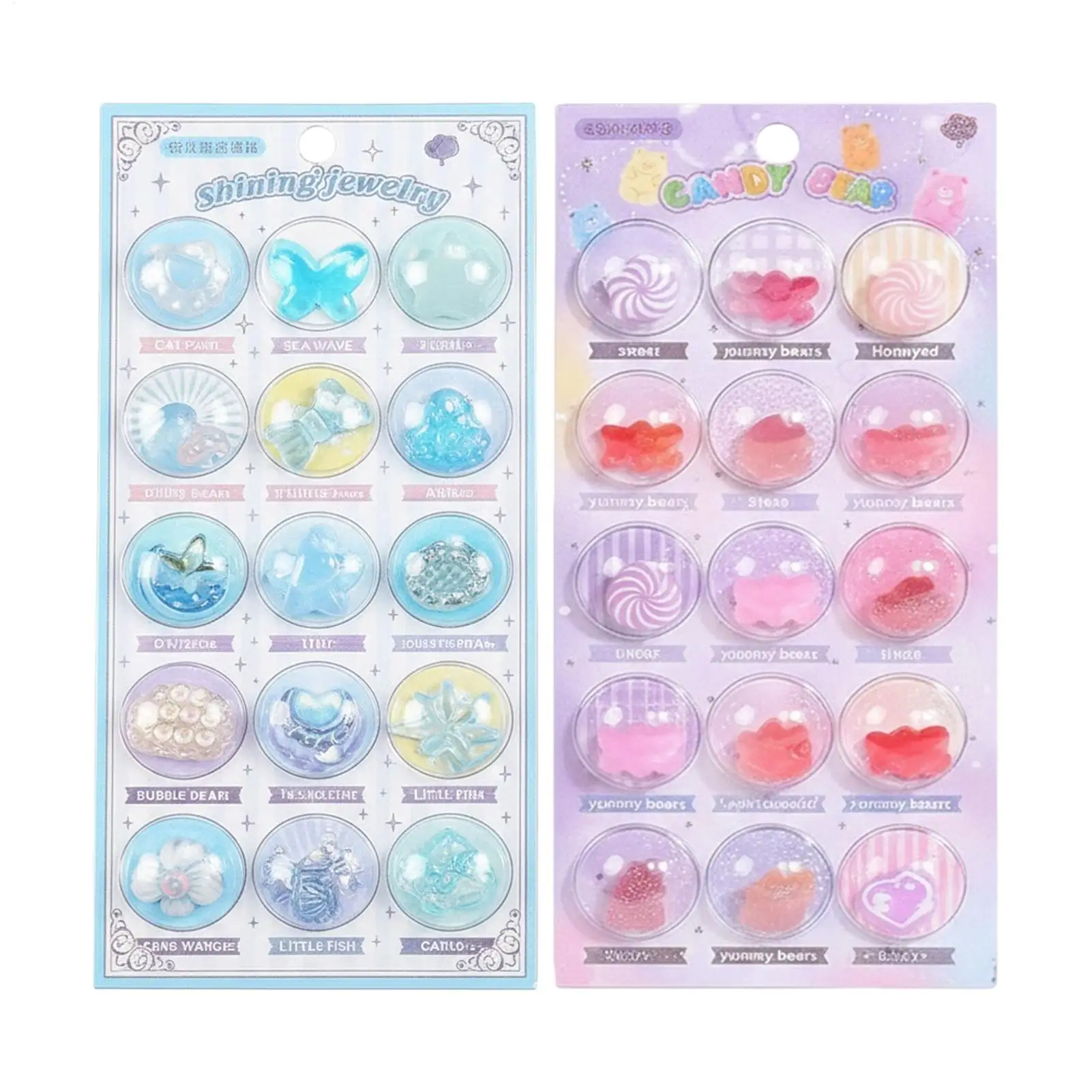 1PC 3D 캡슐 접착제 릴리프 카와이 스티커 DIY 일기 휴대 전화 카메라 장식 귀여운 스티커 편지지 학교 스티커