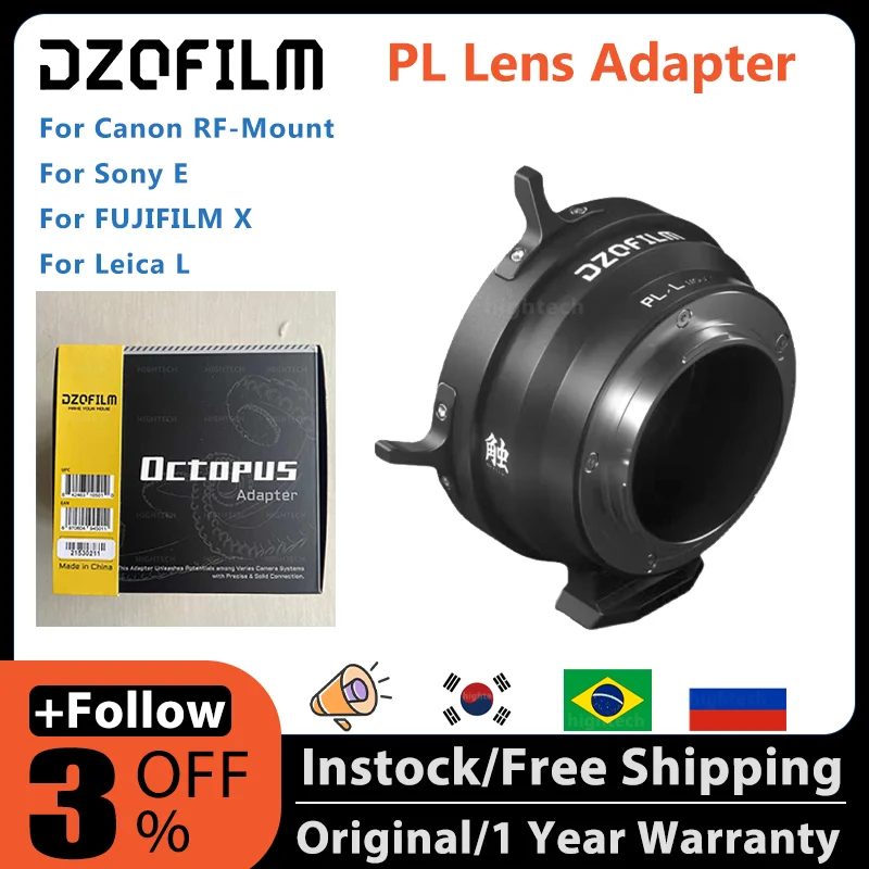 DZOFilmPLLensAdapterforCanonRFMountBlackPLRFLEDXXEF.png