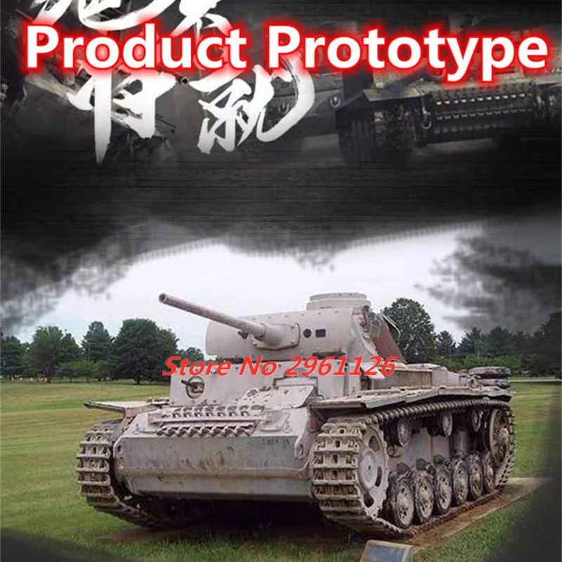 1: 16 Full Scale Firing Bullets Remote Control Tank Model 2.4G 100M Omnidirectional Driving Tracked Inducer RC Tank Car Model 3