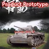 1: 16 Full Scale Firing Bullets Remote Control Tank Model 2.4G 100M Omnidirectional Driving Tracked Inducer RC Tank Car Model 3
