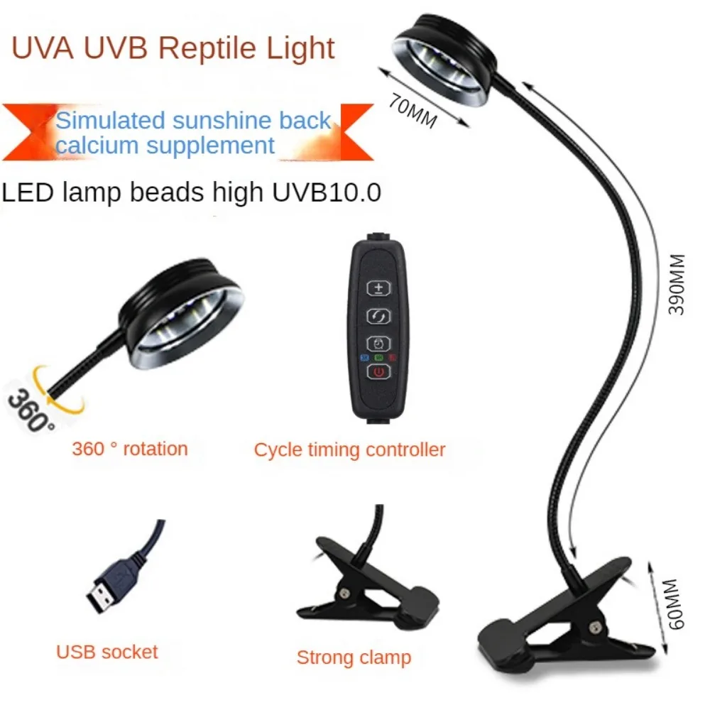 Reptile Heat Lamp with Cycle Timer, Pet LED Basking Light, UVA, UVB, Turtle, Tortoise, Lizard, Snake, Bearded Dragon