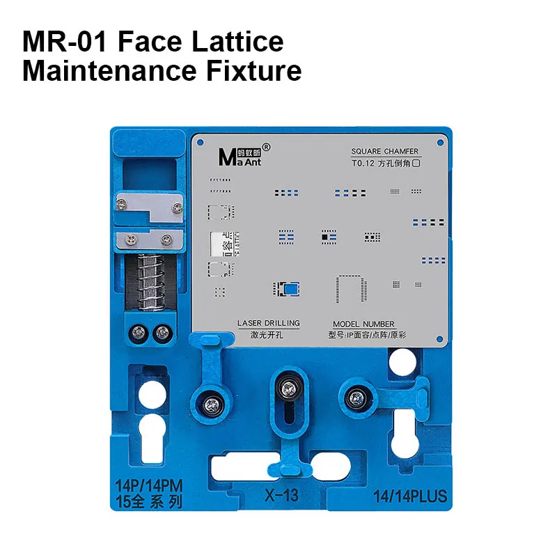 

MaAnt Universal Face ID Dot Matrix Repair Fixture for IP X -15Series High Temperature Resistance BGA Reballing Planting Platform
