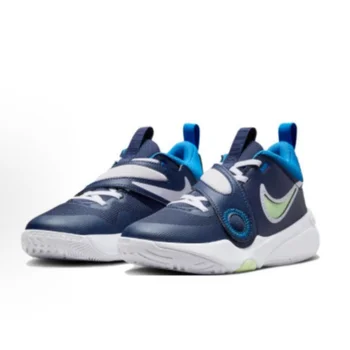 Nouvelles chaussures de basket-ball mi-hautes Nike Team Hustle D 11