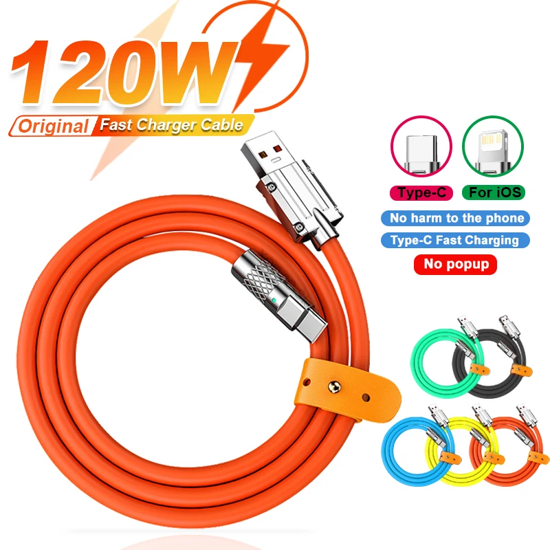 

120W USB C 6A Super Fast Charge Liquid Silicone Cable For iPhone 11 14 Pro Max Xiaomi Type-C Lightning Quick Charging Data Line