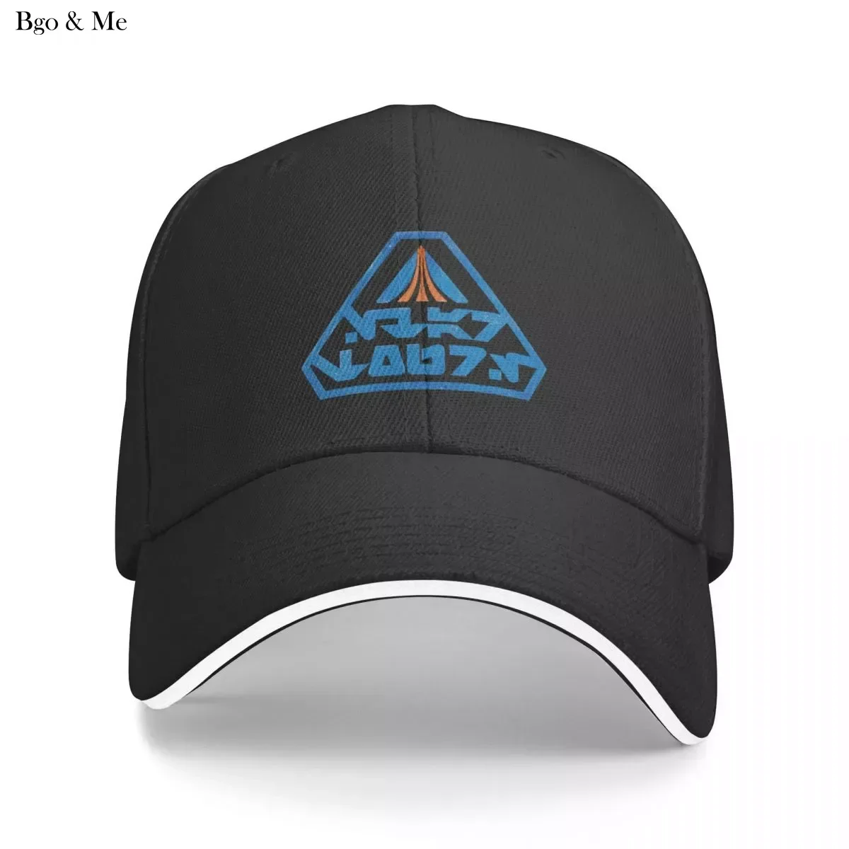 

2023 New Star Tours Baseball Cap Hip Hop Hood Snapback Cap Cap Men's Women's