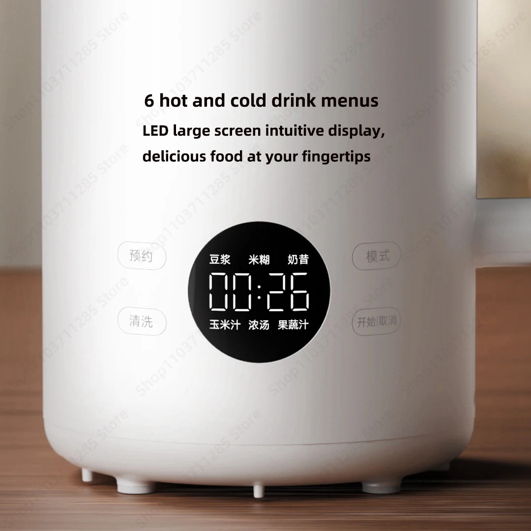 Xiaomi Mijia Soymilk Maker 1L LED Large Screen 12 Hours Appointment 3 professional whipping technologies 6 hot cold drink menus soymilk maker