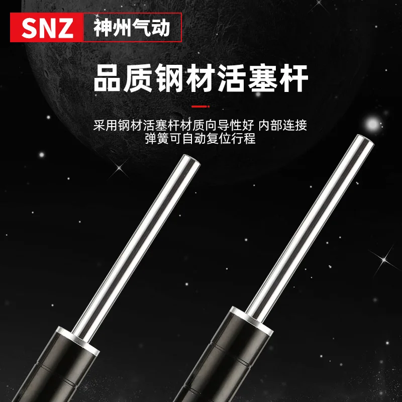 Adjustable hydraulic speed stabilizer SR/HR15 30 series pneumatic pressure shock absorber oil pressure buffer damper