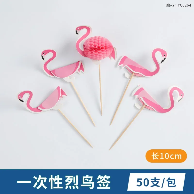 J 50pcs