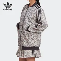 Adidas véritable saisonnier nouvelle veste de sport décontractée et confortable pour femme GN3029 2