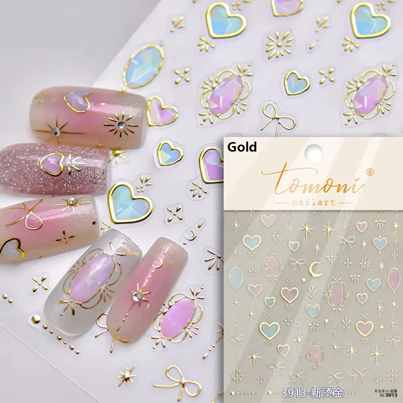 Cherry Blossom 5D Nail Art Stickers – Elegant Spring Petal Decals