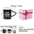4 heart black box