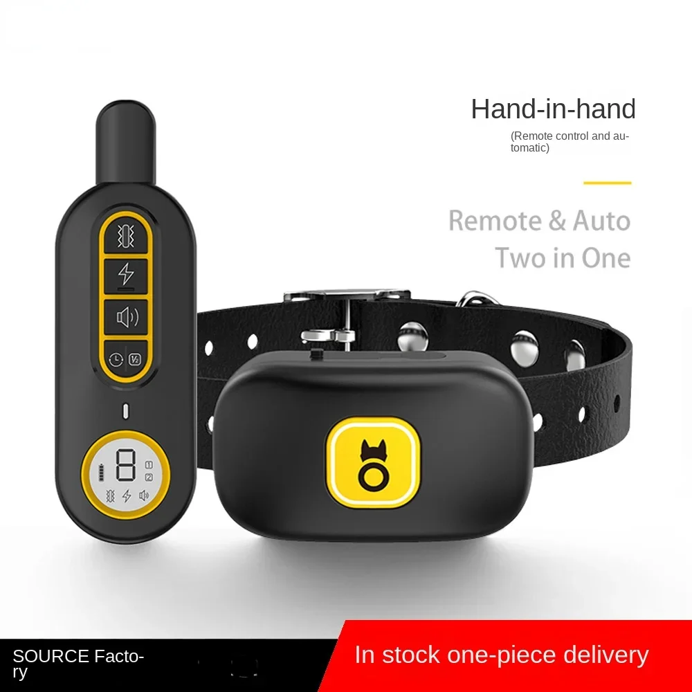 

Bark-Stop Trainer Dog Barking Prevention Smart Dog Trainer Anti-Misjudgment Dog Bark-Stop Pet Collar