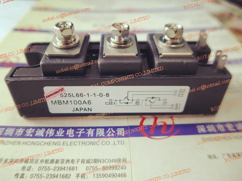 

MBM100A6 MBM100AS6 MBM100SA6