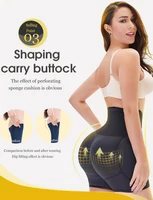 High Waist Panties Padded Thigh Slimmer & Butt Lifter