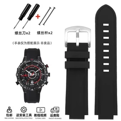 Blue Sports Waterproof Rubber Watchband - Men's Silicone Watch Strap Accessories, 24 - 16mm - 24 - 16mm (Black -steel)