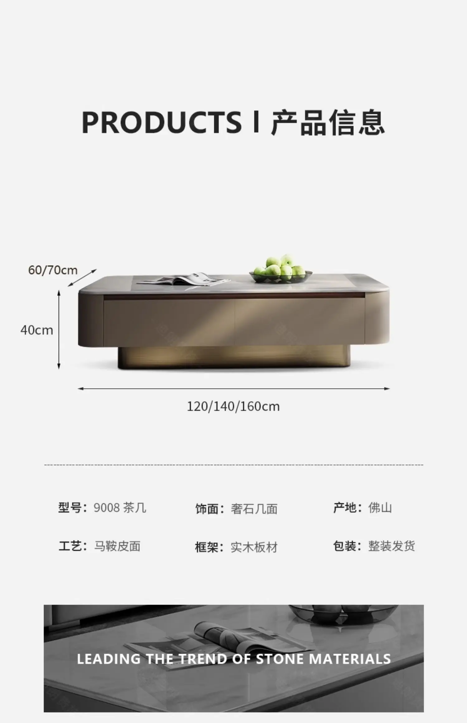 Designer Aesthetic Coffee Table Standing Unique Italian Living Room Side Table Space Saving Modern Accessories Meubles Furniture