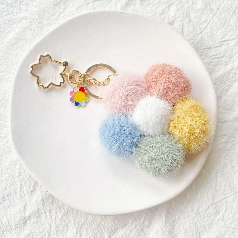 

Bag Decoration Car Key Ring Ornaments Women Key Chain Flower Keychain Cartoon Plush Pendant Backpack Charms Stuff Plush Toy