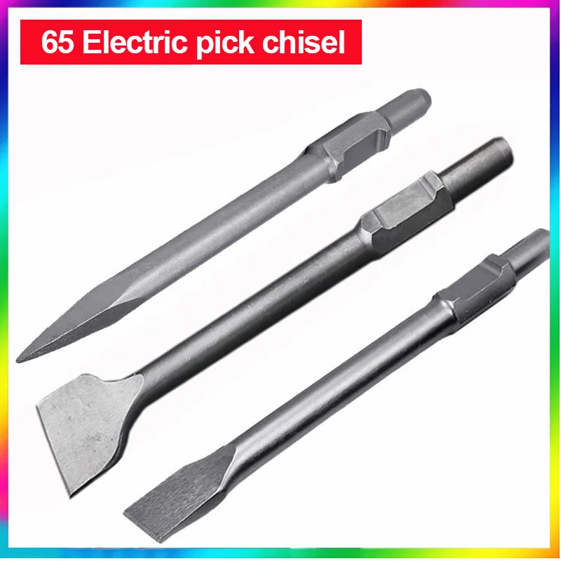 SDS-PLUS-3-4PCS-250mm-Electric-Hammer-Drill-Bit-Point-Groove-Gouge-Flat ...
