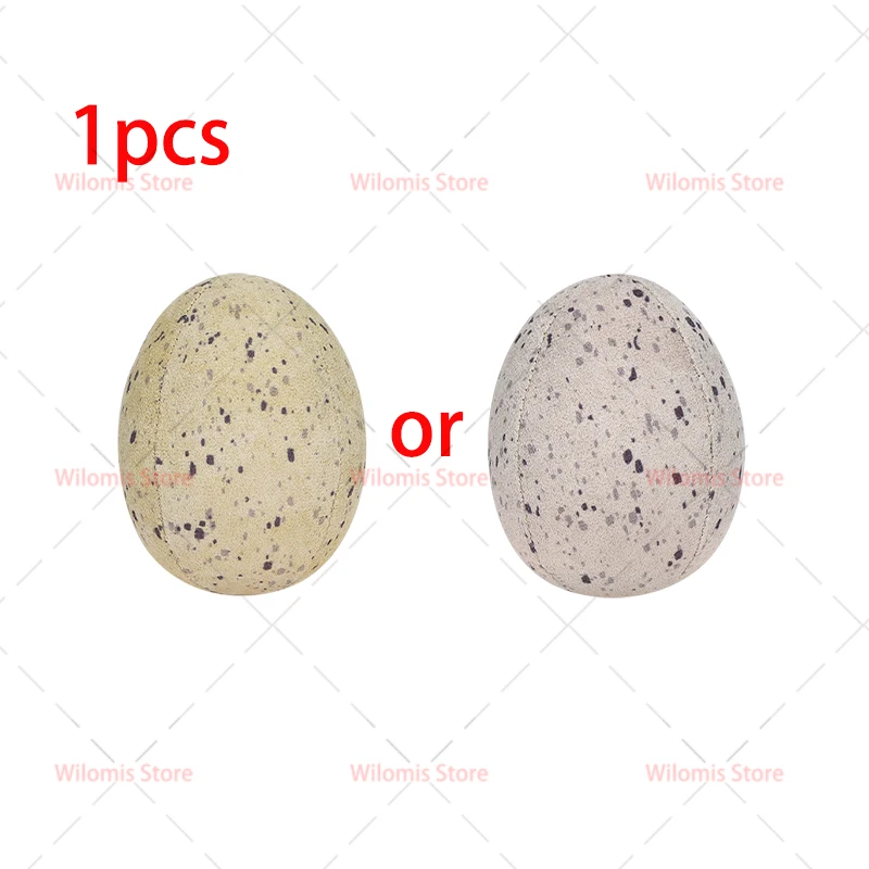 1pcs Egg Radomly