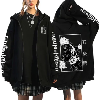 Jujutsu Kaisen Zip Up Jacket Japanese Anime Hoodies Harajuku Printed Hooded Sweatshirts Men Women Hip Hop Streetwear Sportswear
