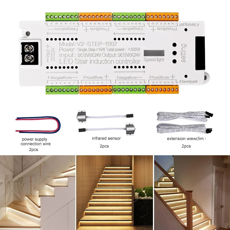 V2 Stair LED Motion Sensor Controller 32 Channels Indoor Stairway PIR Night Light Dimmer DC 12V 24V For Stairs Flexible Strip