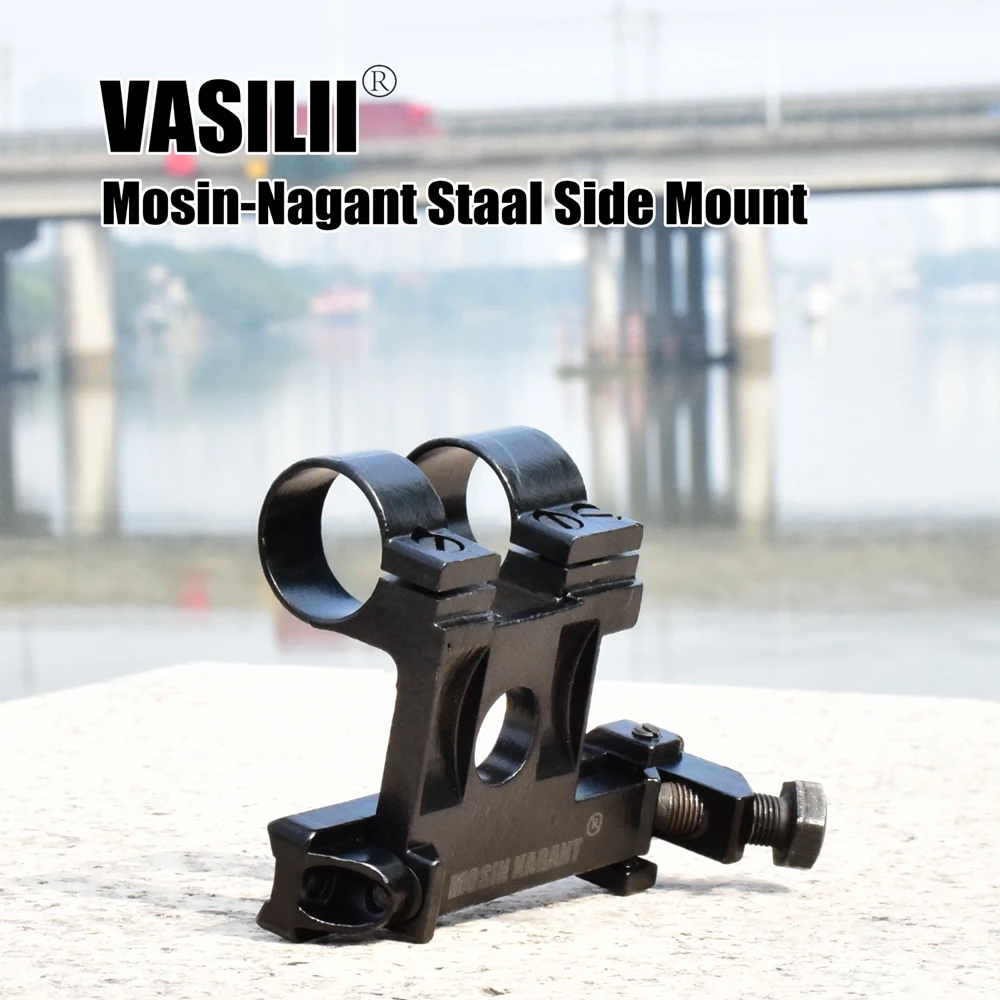 VASILII 25.4Mm 1 "Mosin-Nagant Staal Side Mount Voor Riflescope
