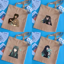 

Customizable Bag Tokitou Muichirou Print Shopping Bags Boutique Women's Tote Canvas Shopper Handbag Designer Shoulder Bag