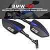 For BMW G310GS R1200GS R1250GS F750GS F650GS F800GS F850GS CNC Motorcycle Rearview Mirror, Motorcycle Side Mirror,Featuring logo 1