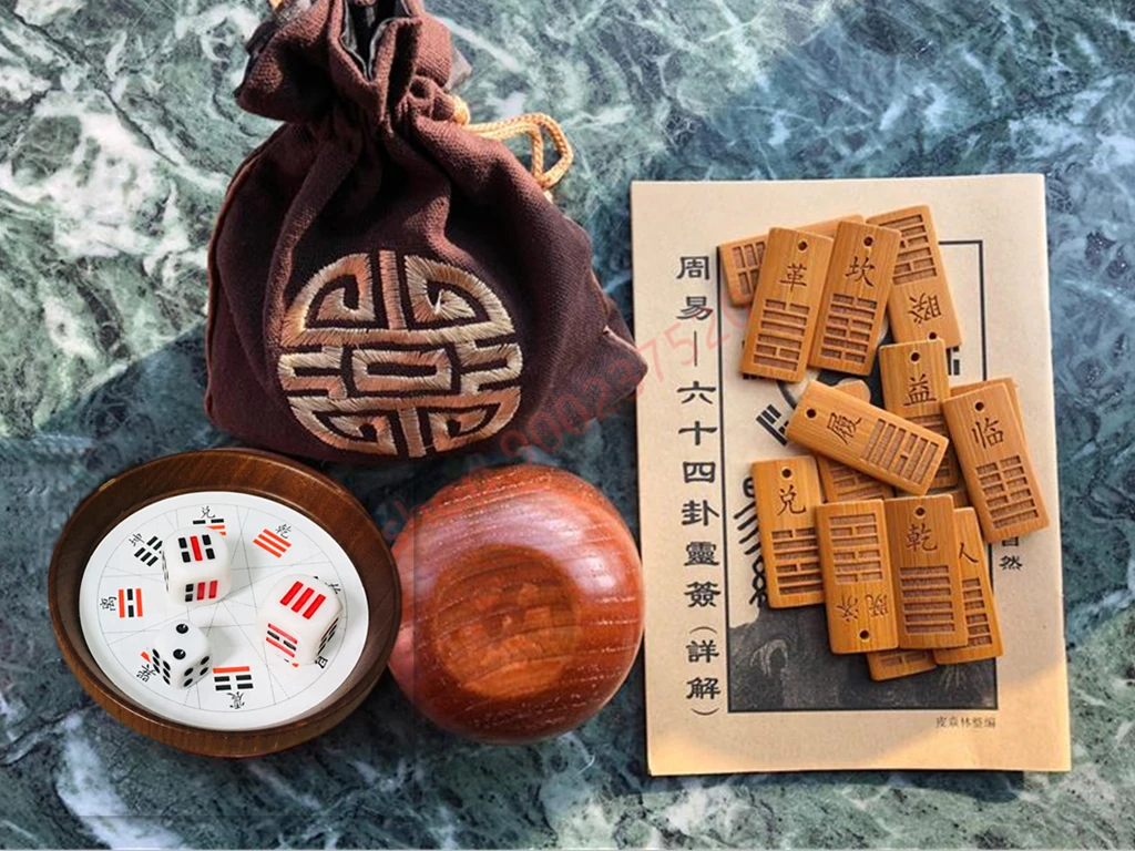 I Ching, teaching aids, 64 hexagrams, eight hexagrams, 64 hexagrams, bamboo hexagrams, solid wood dice cup 