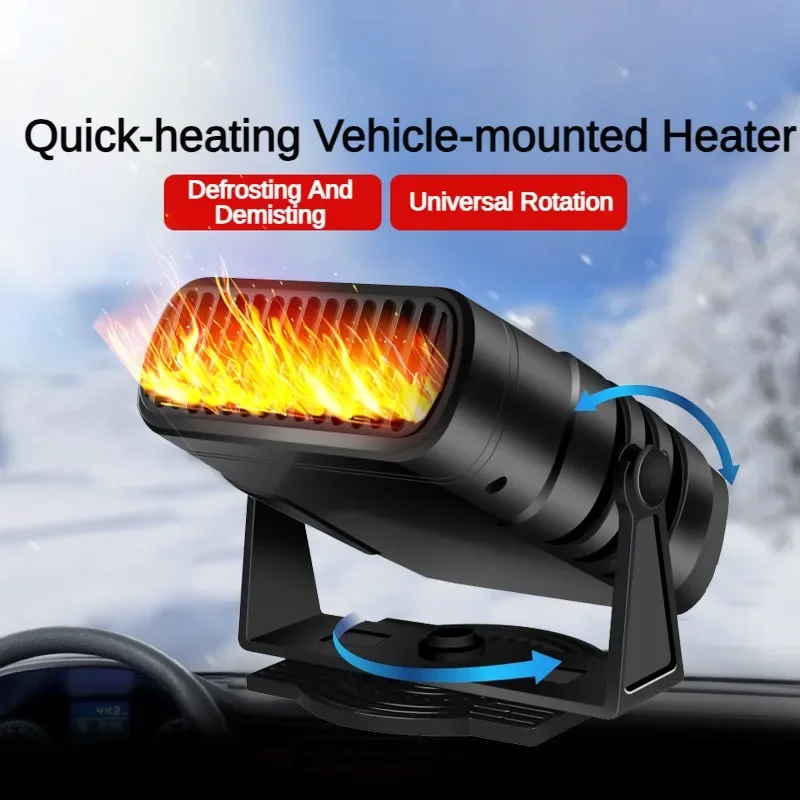 12V/24V 200W 4 in 1 Fan Electric Coog Heating Auto Windshield Defroster Deing Demister Car Anti-Fog Heater_voghion.com