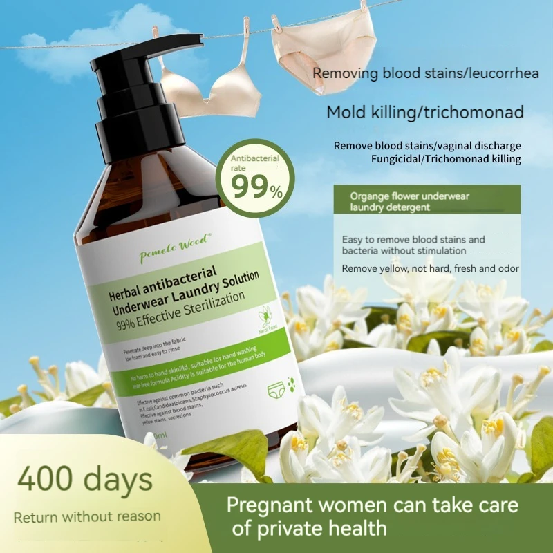 UKimportedantibacterialunderwearlaundrydetergentandunderwear