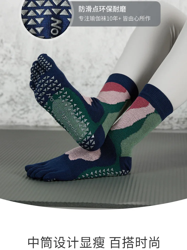 New Women Pilates Socks Professional Five Fingers Dance Sports Socks Fashion Printing Non-slip Silicone Grip Fitness Yoga Socks 4 undefined