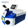 High Quality Stainless Steel Portable YAG Laser Jewelry Welding Machine 1