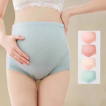 Abbigliamento premaman in cotone Vita alta Intimo incinta Slip di supporto per la pancia per donne incinte Comode mutandine in tinta unita 1