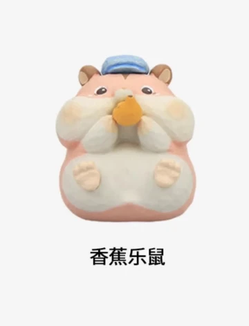 オリジナルのジンアートハムスターバンドシリーズ,ブラインドボックス