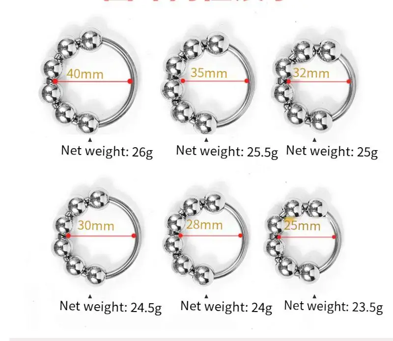 Metal Sleeve Ring Men's Six Bead Lock Precision Sleeve Ring