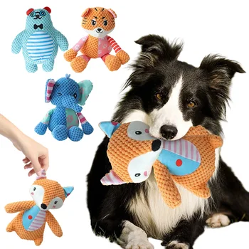 Squeaky Dog Toys Dog Plush Toy Soft Plush Dog Toys Puppy Toys for Small Medium and Large Dogs 1