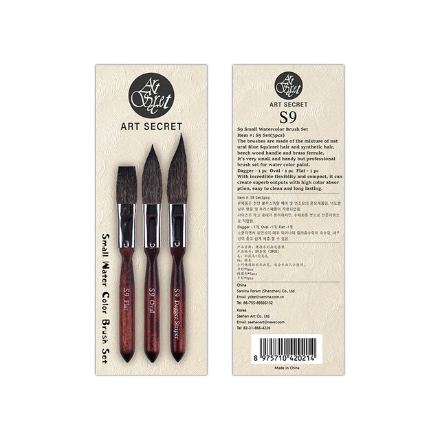 mack brush dagger striping brushes series 30 full set