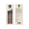 Art Secret S9 Is A Small Watercolor Acrylic Oil Painting Tool Set Art Painting Supplies Made From Natural Blue Squirrel Hair 2