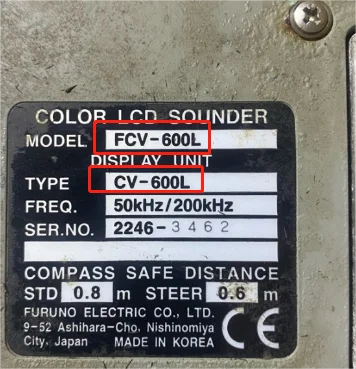 Tela Lcd para Furuno Fish Finder Fcv600l Cv-600l 6 - Imagem 2