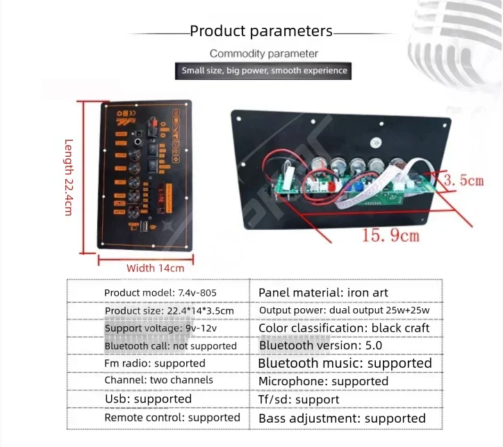 7.4V 12V Amplifier Board 40W Speaker Amplifier Support Bluetooth AUX Recording H