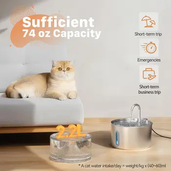 ⁦2.2L Stainless Steel Pet Water Fountain⁩ - الصورة ⁦3⁩
