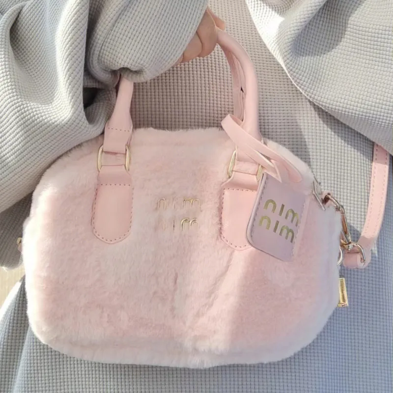 

Women Fashion Plush Solid Color Shoulder Bag Autumn Winter Large Handbags One-shoulder Messenger Bag