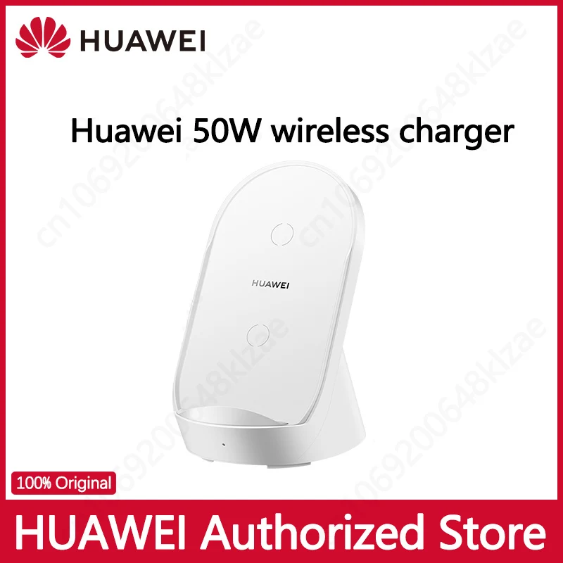 Huawei Wireless Charger 50W CP62R SuperCharge For Huawei Mate 40 pro