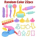 22pcs Set