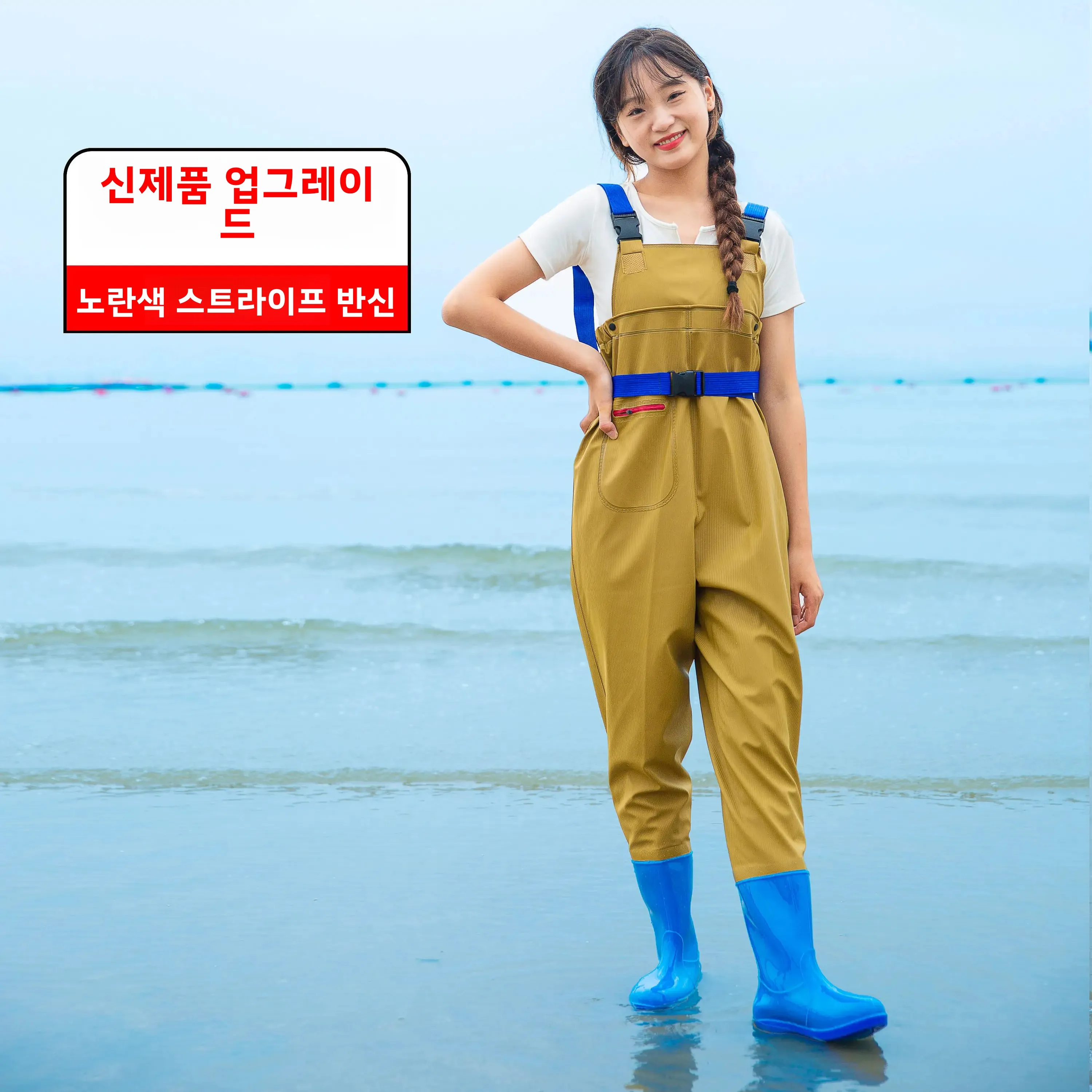 여성용 두꺼운 방수 작업복 낚시 장비 전방향 기술 항균 냄새 제어 낚시복